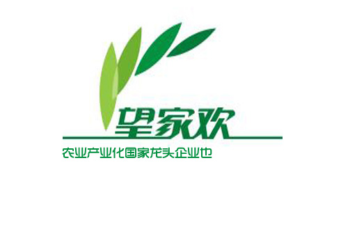 深圳望家歡農(nóng)產(chǎn)品生鮮冷鏈物流配送冷庫建設(shè)項目